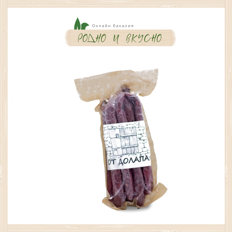 Телешки луканкови пръчици "От Долапа" 200g
