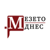 Mezeto-dnes-rodno-i-vkusno